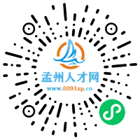 小程序码