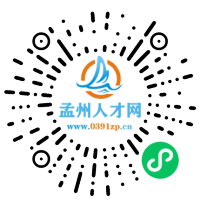 小程序码