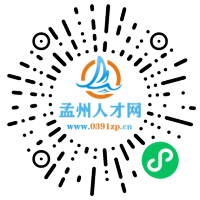 小程序码