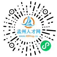 小程序码