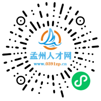 小程序码