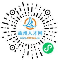 小程序码