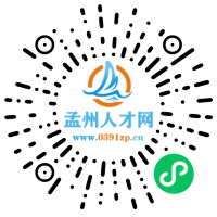 小程序码