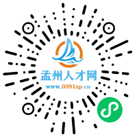 小程序码