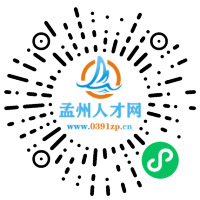 小程序码