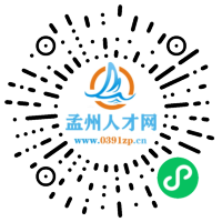 小程序码