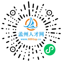 小程序码