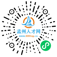 小程序码