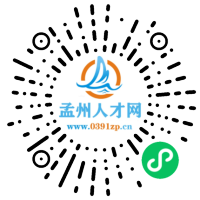 小程序码