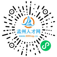 小程序码