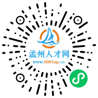 小程序码