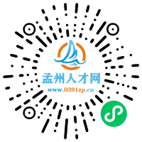 小程序码