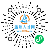 小程序码