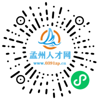 小程序码