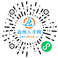 小程序码