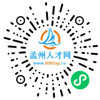 小程序码
