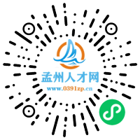 小程序码