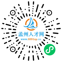 小程序码