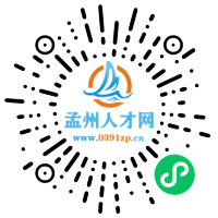 小程序码