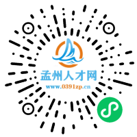 小程序码
