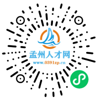 小程序码