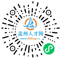 小程序码