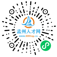 小程序码
