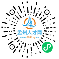 小程序码