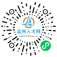 小程序码