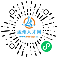 小程序码