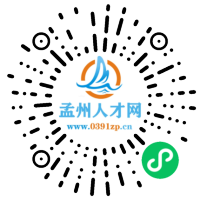 小程序码