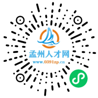 小程序码