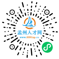 小程序码