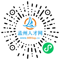 小程序码