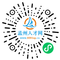 小程序码