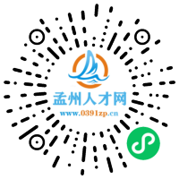 小程序码