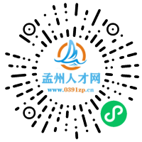 小程序码