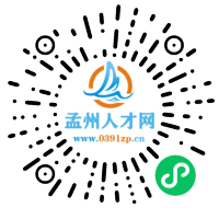小程序码