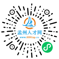 小程序码