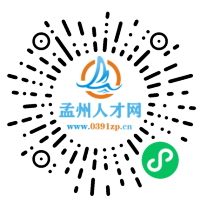 小程序码