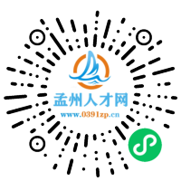 小程序码
