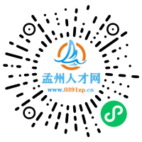 小程序码