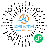 小程序码