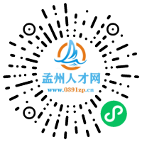 小程序码