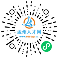 小程序码