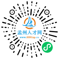 小程序码