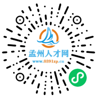 小程序码
