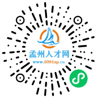 小程序码