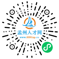 小程序码