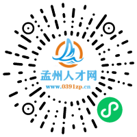 小程序码